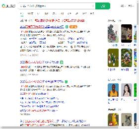公园司马光砸缸被吐槽像猴_360搜索
