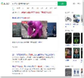 冒雨在下水道用积水清洗餐具_360搜索