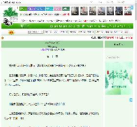 《当年马上动红缨》拾伍里　^第22章^ 最新更新:2025-06-01 00:13:48 晋江文学城