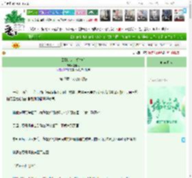 《回到过去，拥抱你》都熙才　^第17章^ 最新更新:2025-06-01 00:40:54 晋江文学城