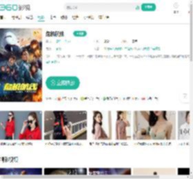 危机航线-更新更全更受欢迎的影视网站-在线观看