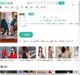 抓娃娃-更新更全更受欢迎的影视网站-在线观看
