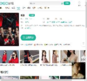 默杀-更新更全更受欢迎的影视网站-在线观看
