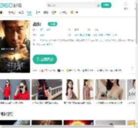 战狼2-更新更全更受欢迎的影视网站-在线观看