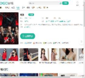默杀-更新更全更受欢迎的影视网站-在线观看