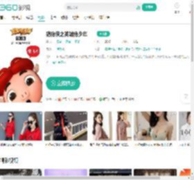 猪猪侠之英雄猪少年-更新更全更受欢迎的影视网站-在线观看
