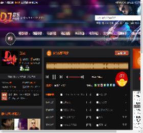 抖音东南亚风暴 DJ音乐网
