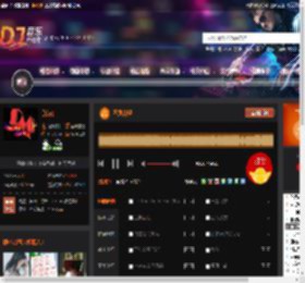 不负众望 DJ音乐网