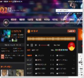 敬往事一杯 DJ音乐网