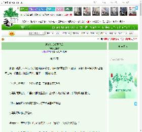 《被疯批反派觊觎后》又非右　^第46章^ 最新更新:2025-06-01 18:10:23 晋江文学城