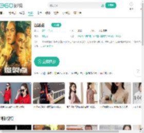 爆裂点-更新更全更受欢迎的影视网站-在线观看