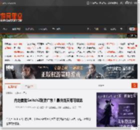 内地首批Switch2到货广东！最快当天即可送达 _ 游民星空 GamerSky.com