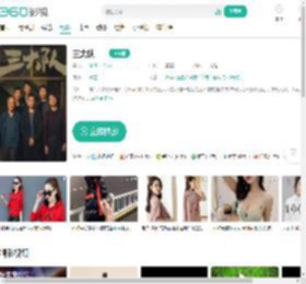 三大队-更新更全更受欢迎的影视网站-在线观看