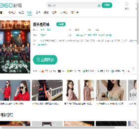 我不是药神-更新更全更受欢迎的影视网站-在线观看