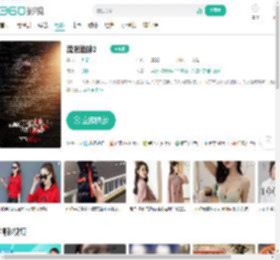 流浪地球2-更新更全更受欢迎的影视网站-在线观看