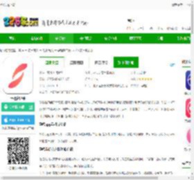 孕橙app下载-孕橙客户端下载v7.2.5 安卓最新版-2265安卓网