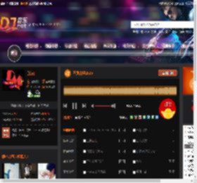 不负众望2025 DJ音乐网