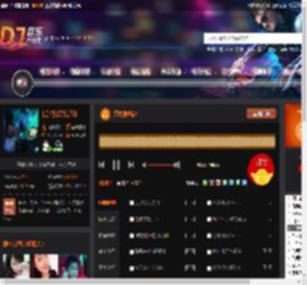 只为你着迷 DJ音乐网