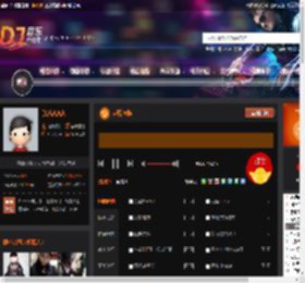 越南咚鼓 DJ音乐网