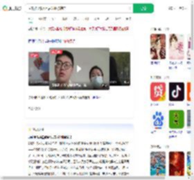 凌晨被贷款5万后分批被转走_360搜索
