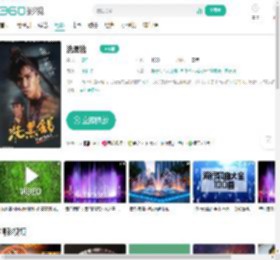 洗黑钱-更新更全更受欢迎的影视网站-在线观看