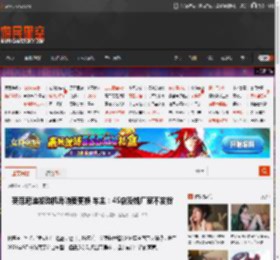 英菲尼迪发动机异响要更换 车主：4S店没钱厂家不发货 _ 游民星空 GamerSky.com