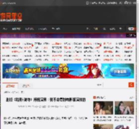 剧版《哈利·波特》海格演员：我不会复制电影版演技的 _ 游民星空 GamerSky.com