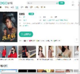 洗黑钱-更新更全更受欢迎的影视网站-在线观看