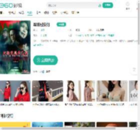 军妓慰安妇-更新更全更受欢迎的影视网站-在线观看