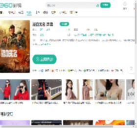 浴血无名·奔袭-更新更全更受欢迎的影视网站-在线观看
