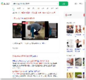 九旬奶奶每天做200个俯卧撑_360搜索