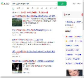 情侣河边露营早起遇涨水被困_360搜索