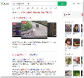 卡皮巴拉出逃俩月胖了一斤多_360搜索