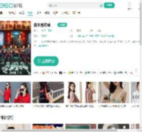 我不是药神-更新更全更受欢迎的影视网站-在线观看