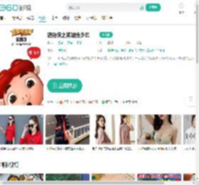 猪猪侠之英雄猪少年-更新更全更受欢迎的影视网站-在线观看