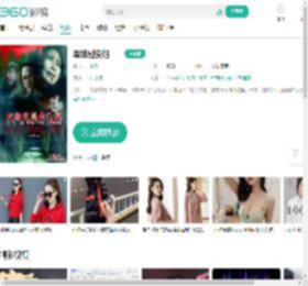 军妓慰安妇-更新更全更受欢迎的影视网站-在线观看