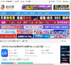 AI绘图软件下载 LiblibAI哩布哩布AI(AI绘图/AI生图/AI动漫生成)v1.3.2 官方安装版 下载-脚本之家