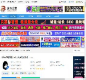 Effie下载 Effie(写作软件) v5.1.9 官方安装版 下载-脚本之家