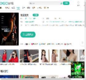 无法无天-更新更全更受欢迎的影视网站-在线观看