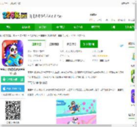 宝宝巴士开飞机游戏下载-宝宝开飞机游戏(改名宝宝飞行员)下载v9.87.00.00 安卓版-2265安卓网