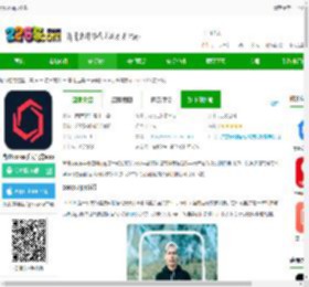 coros app下载-高驰coros手表官方app下载v3.8.15 安卓版-2265安卓网