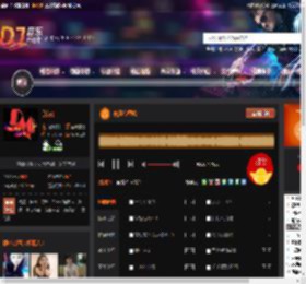 晚风心里吹 DJ音乐网