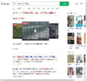 广东一小区被40个鱼塘包围_360搜索