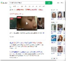 1270名产妇花0元住院生娃_360搜索