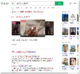 杭州一亚朵酒店发现医院枕套_360搜索