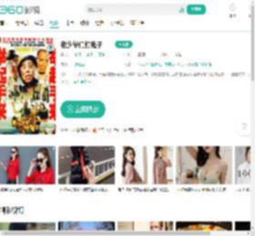 老少爷们打鬼子-更新更全更受欢迎的影视网站-在线观看