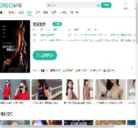 无法无天-更新更全更受欢迎的影视网站-在线观看