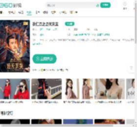 狄仁杰之通天玄案-更新更全更受欢迎的影视网站-在线观看