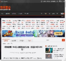 《英雄联盟》Uzi名人堂皮肤定价公布：签名款卡莎3286元！ _ 游民星空 GamerSky.com
