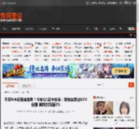 不买N卡还有选择吗！今年Q1显卡市场：英伟达怒占92%份额 英特尔降至0% _ 游民星空 GamerSky.com